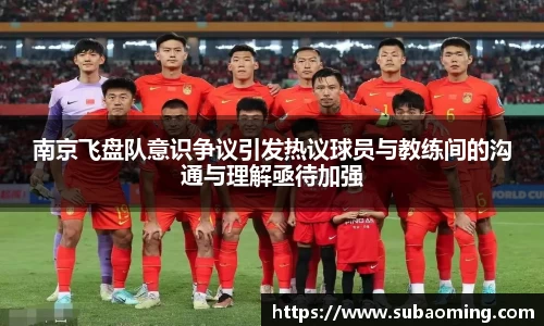 博鱼.boyu体育